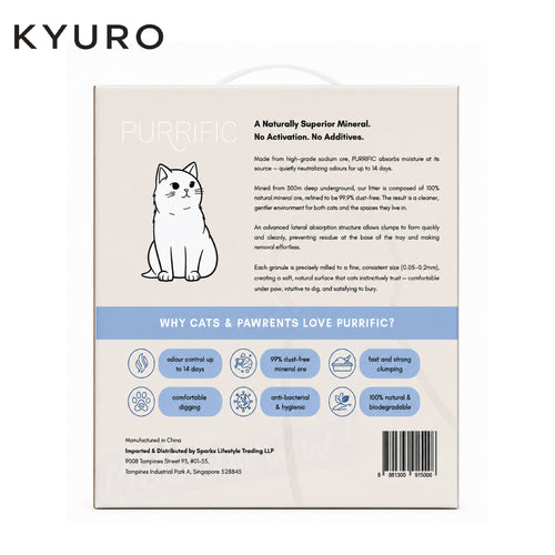 PURRIFIC Premium Cat Litter
