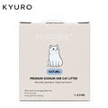PURRIFIC Premium Cat Litter